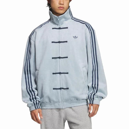 Adidas CTT Chinese Track Top 3.1 Neutral Jacket Ash Grey