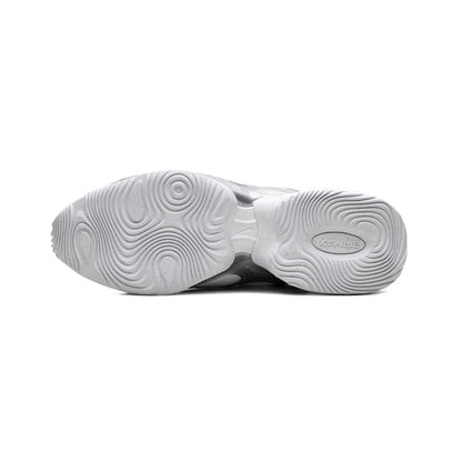 Nike Air Max Muse Metallic Silver