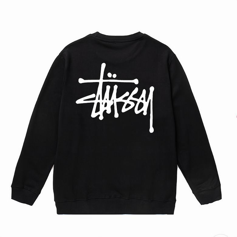 Stussy Basic Crew Black Sweatshirt