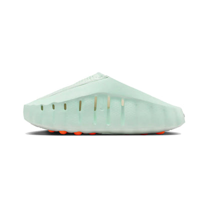 Nike Mind 001 Barely Green