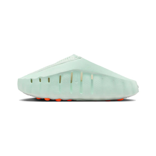 Nike Mind 001 Barely Green