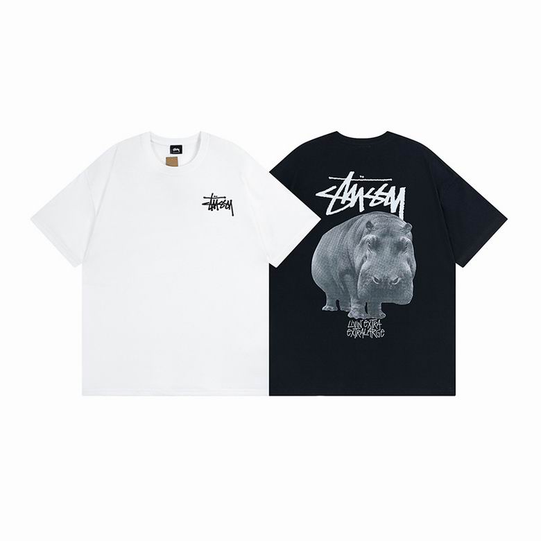 Stüssy Shirt Hippo White