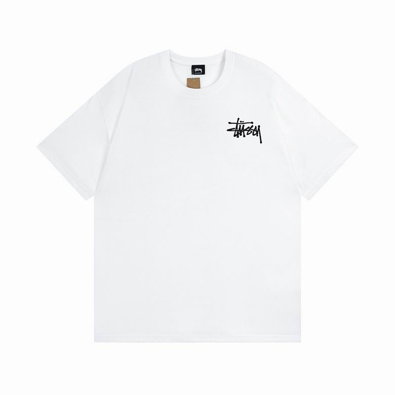 Stüssy Shirt Hippo White