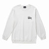 Stussy Basic Crew White Sweatshirt